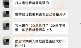 海安网友爆料事件视频,事件视频引发热议，真相究竟如何？