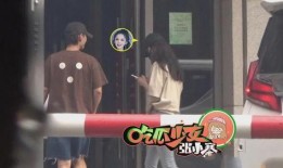 娜扎最新八卦爆料视频播放