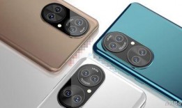 华为p50爆料视频,颠覆视觉体验，引领科技潮流